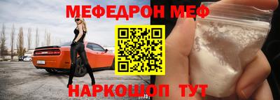 ECSTASY Можайск