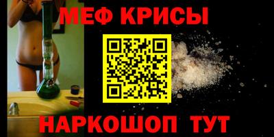 ECSTASY Можайск