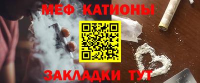 ECSTASY Можайск