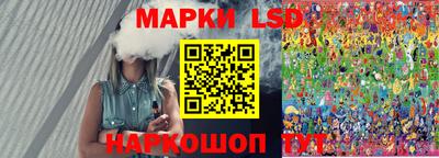 ECSTASY Можайск