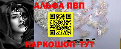 ECSTASY Можайск