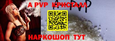 ECSTASY Можайск