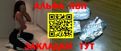 ECSTASY Можайск