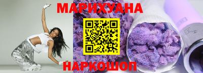 спайс Можга