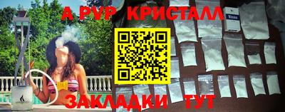 ECSTASY Можайск
