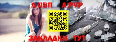 ECSTASY Можайск