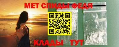 ECSTASY Можайск