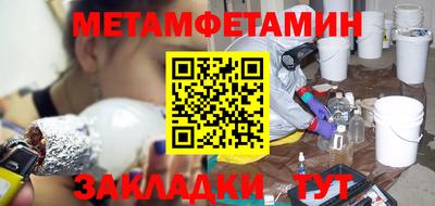 ECSTASY Можайск