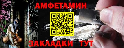 ECSTASY Можайск