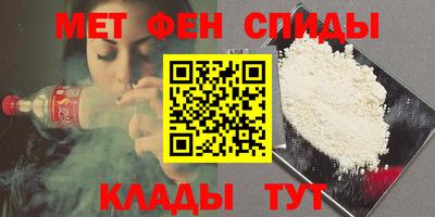 ECSTASY Можайск