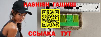 ECSTASY Можайск