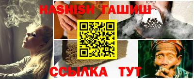 спайс Можга