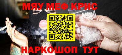 ECSTASY Можайск