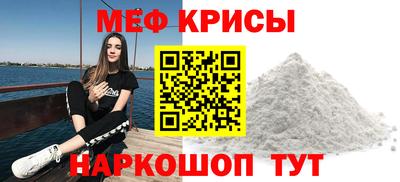 ECSTASY Можайск