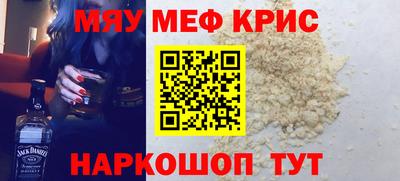 ECSTASY Можайск